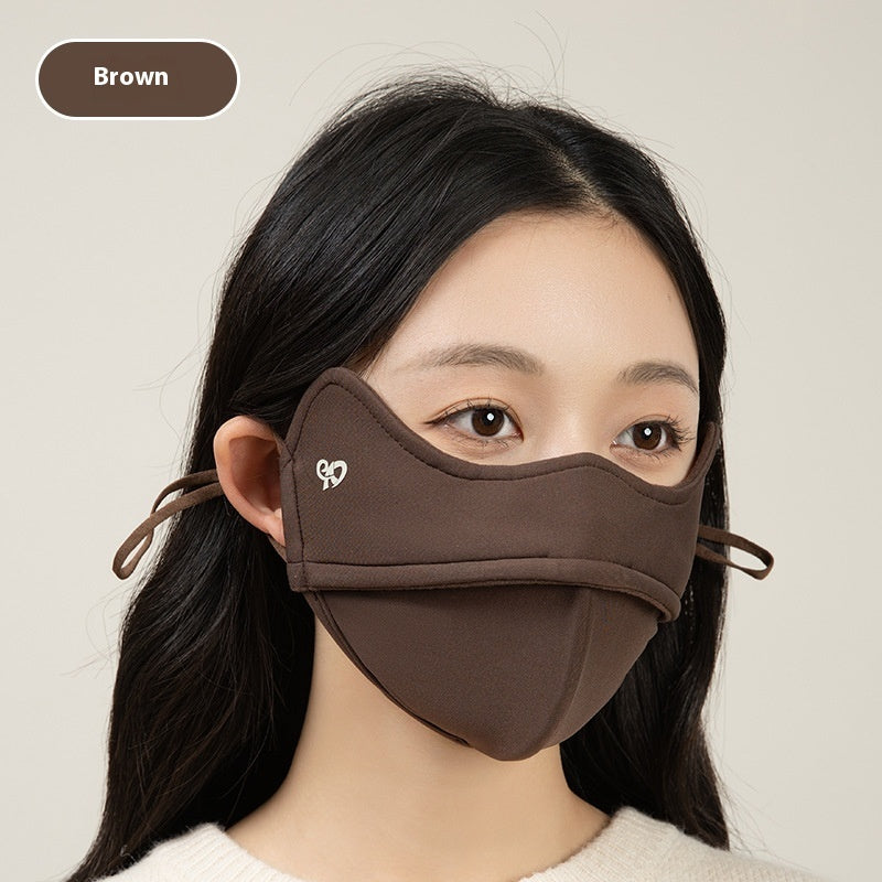 Windproof Cycling Face Mask - Cold Weather Protection