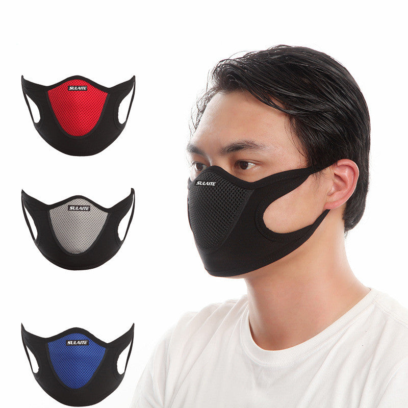 Breathable Outdoor Dust & Haze Face Mask