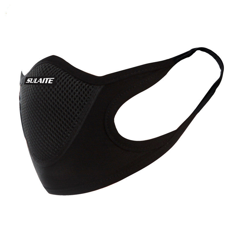 Breathable Outdoor Dust & Haze Face Mask