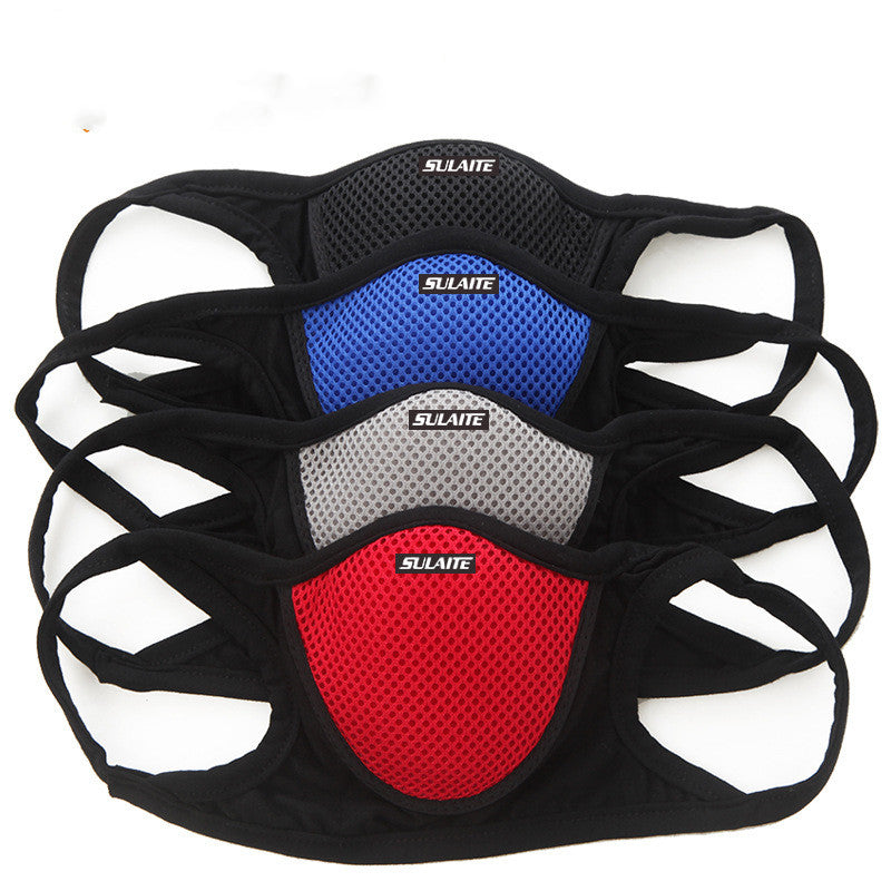 Breathable Outdoor Dust & Haze Face Mask