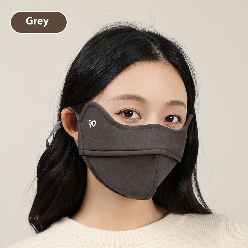 Windproof Cycling Face Mask - Cold Weather Protection