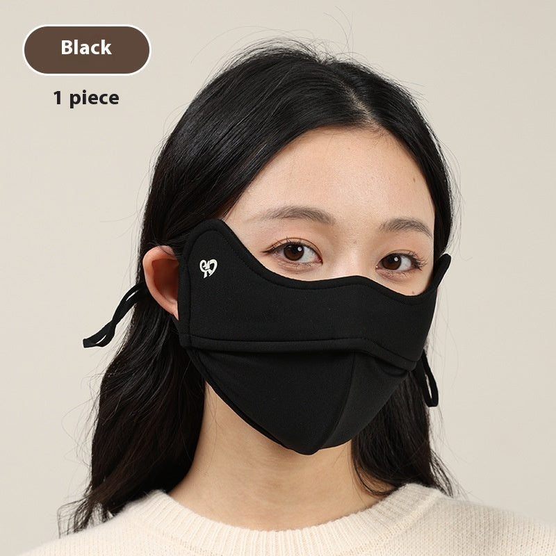 Windproof Cycling Face Mask - Cold Weather Protection